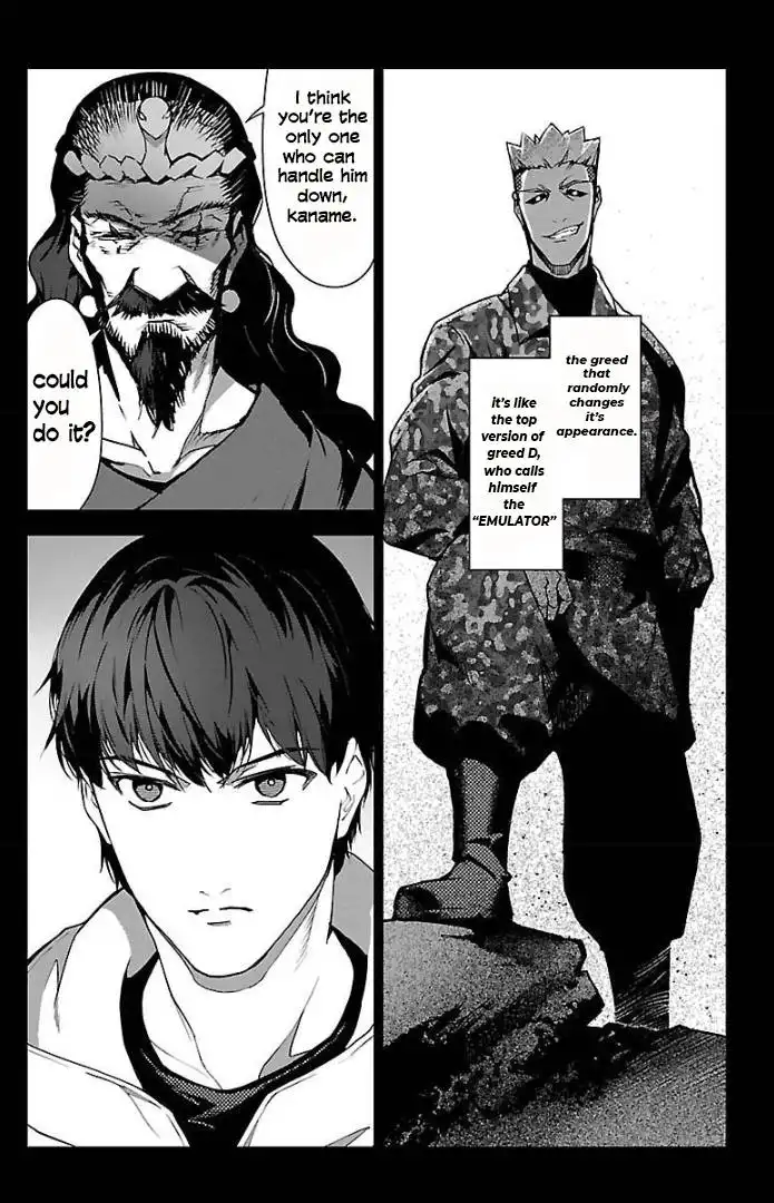 Darwin's Game Chapter 100 22